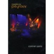 MADELEINE PEYROUX  SOMETHING GRAND  DVD NEU