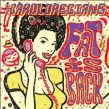 CAROLOREGIANS  FAT IS BACK  LP VINYL NEUWARE