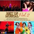 BEST OF MUSICAL VOL. 2 CD 18 TRACKS NEU 