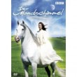 DER MONDSCHIMMEL DVD FANTASY MIT SARAH SUTTON UVM NEU