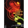 CHICK COREA & GARY BURTON  LIVE AT MONTREUX 1997  NEU