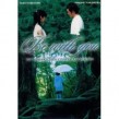 BE WITH YOU DVD NEU