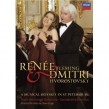 RENEE FLEMING  A MUSICAL ODYSEE IN...  DVD NEU