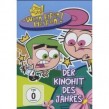 COSMO & WANDA (1): DER KINOHIT DES JAHRES DVD NEU