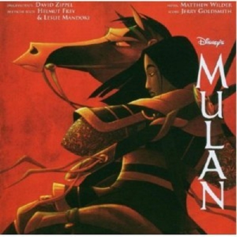 1012563-mulan-2.jpg